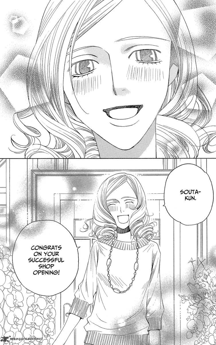 Shitsuren Chocolatier Chapter 3 page 28