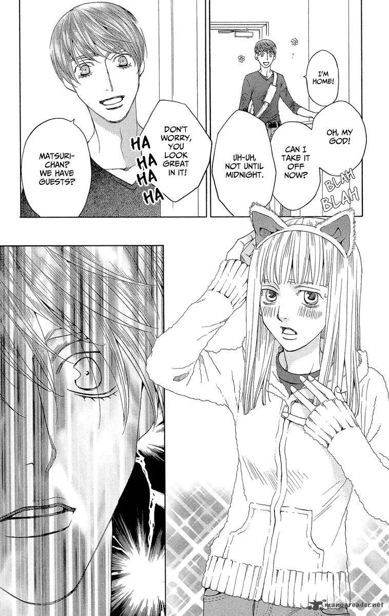 Shitsuren Chocolatier Chapter 3 page 14