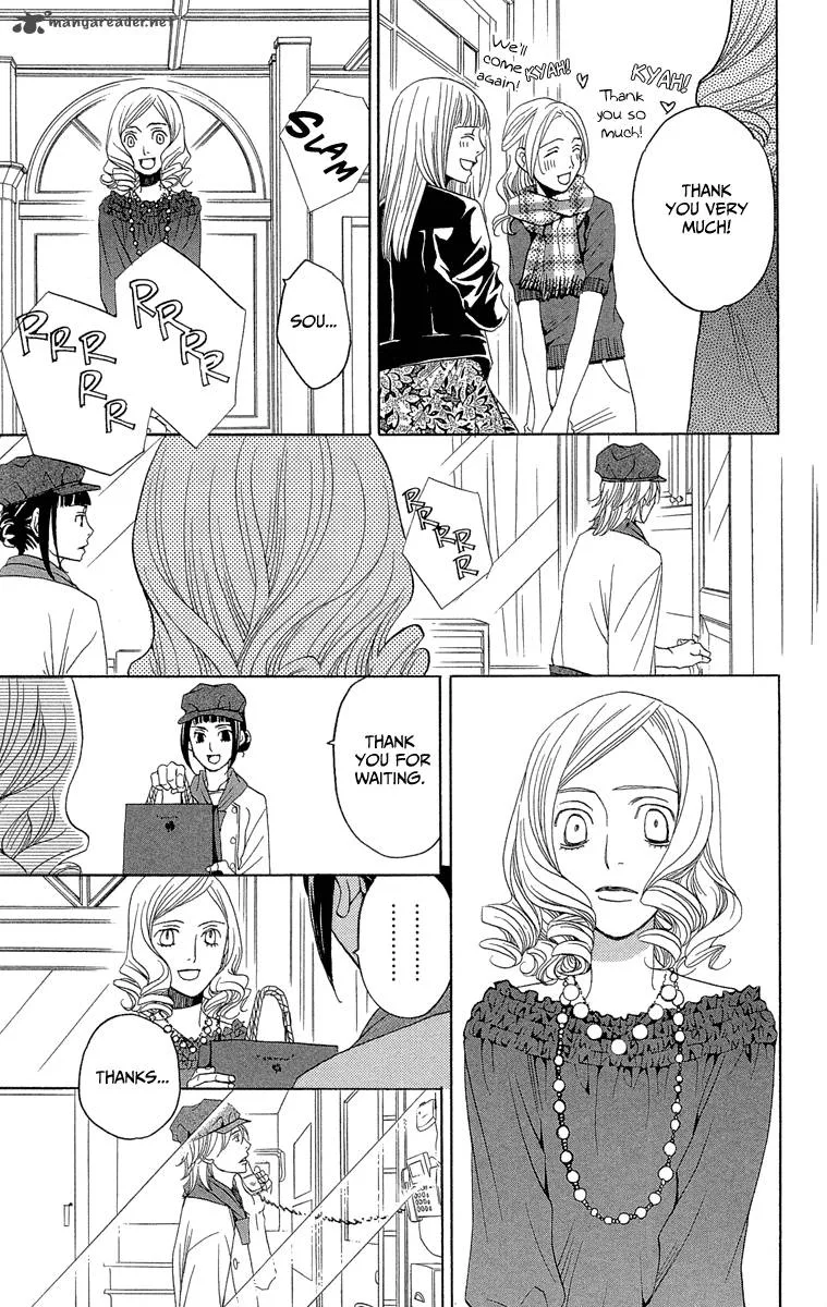 Shitsuren Chocolatier Chapter 3 page 43