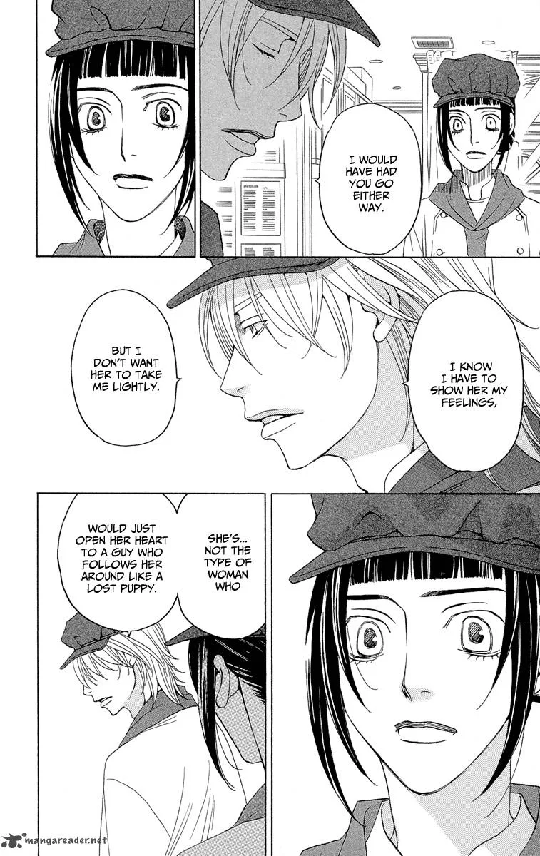 Shitsuren Chocolatier Chapter 3 page 46