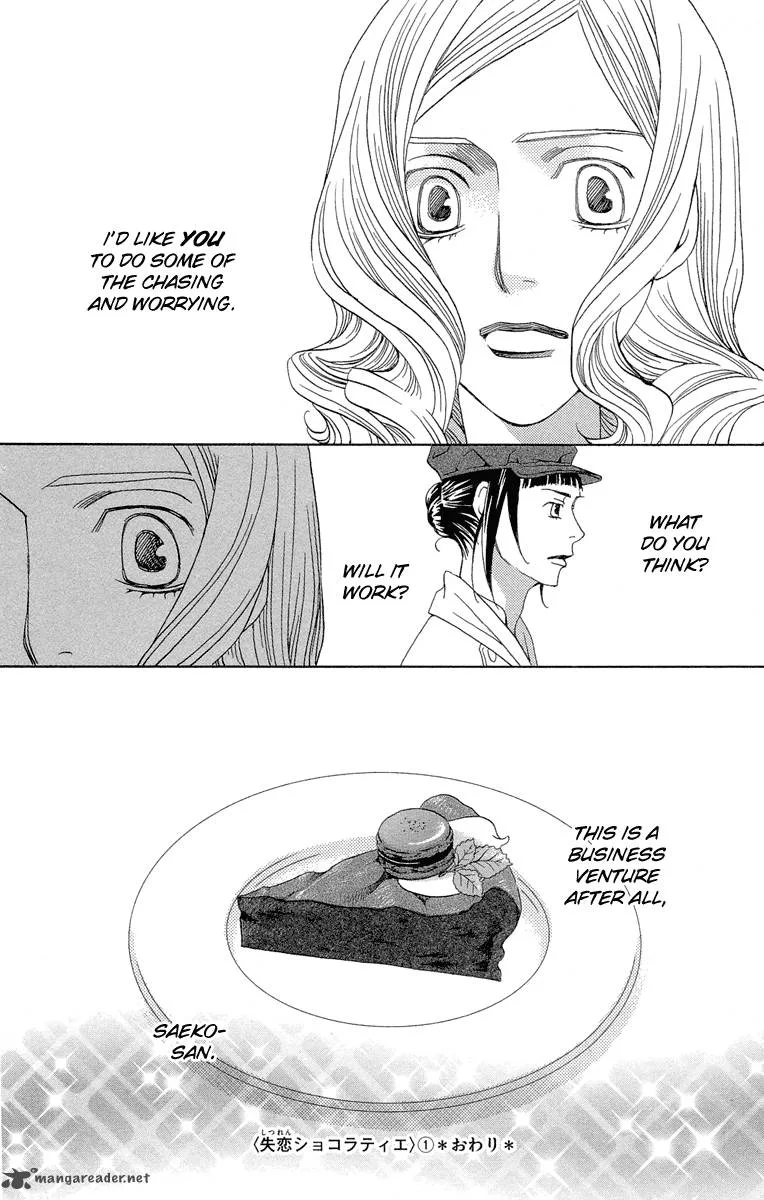Shitsuren Chocolatier Chapter 3 page 59
