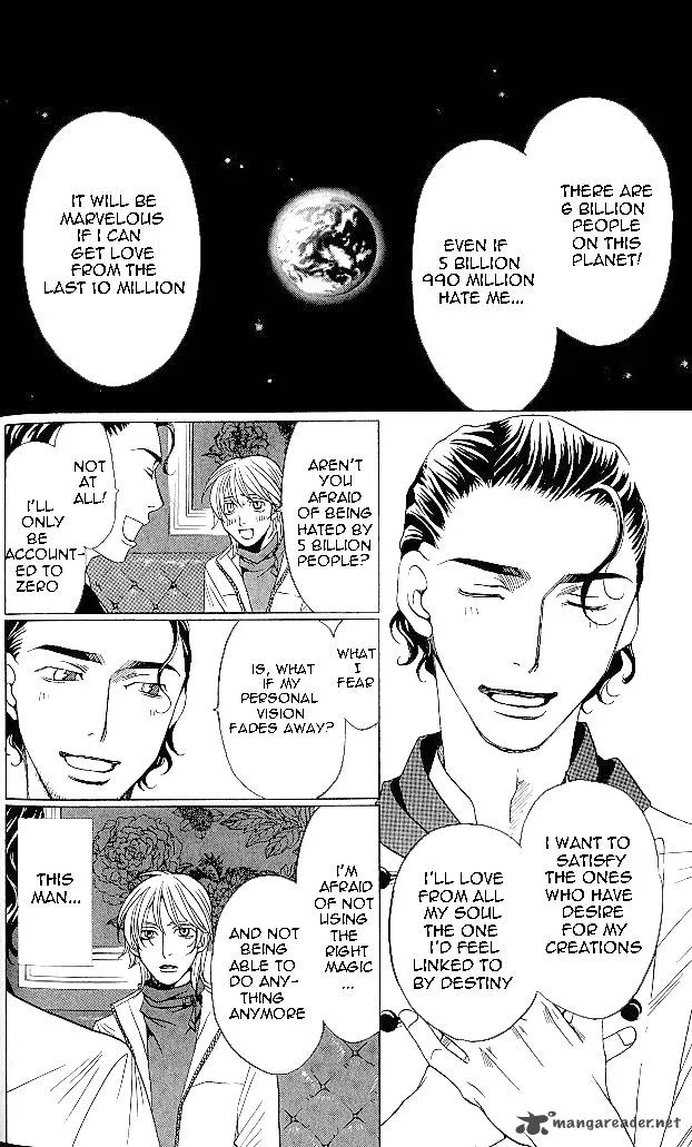 Shitsuren Chocolatier Chapter 4 page 33