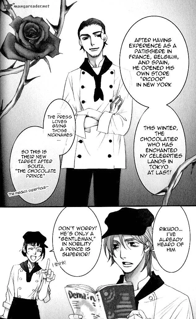 Shitsuren Chocolatier Chapter 4 page 7