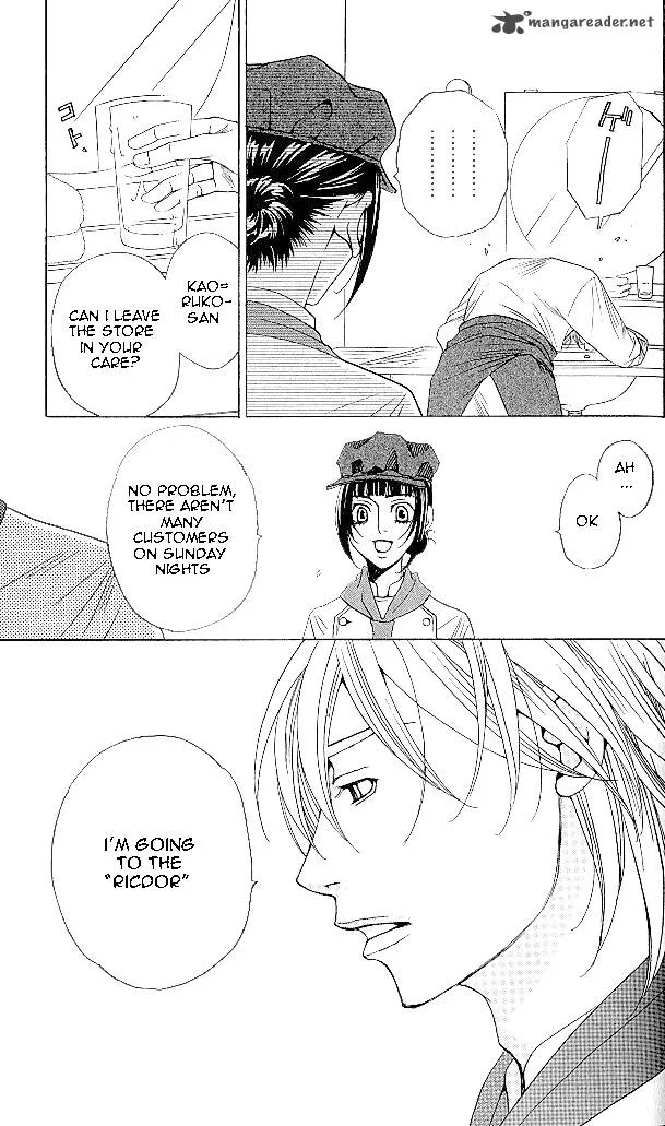 Shitsuren Chocolatier Chapter 4 page 22