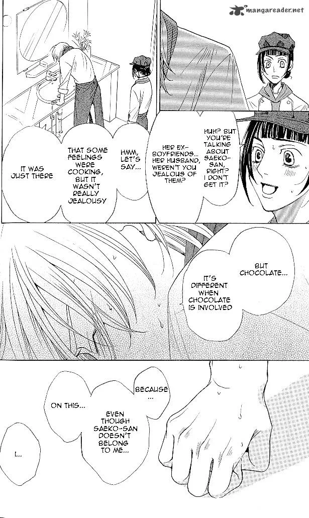 Shitsuren Chocolatier Chapter 4 page 21
