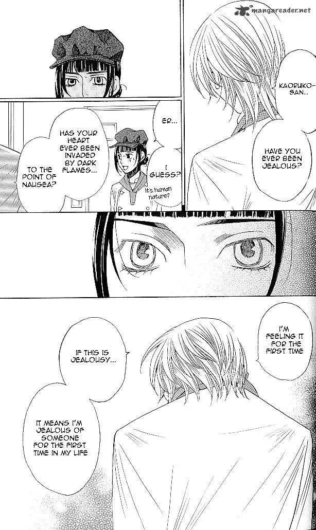 Shitsuren Chocolatier Chapter 4 page 20