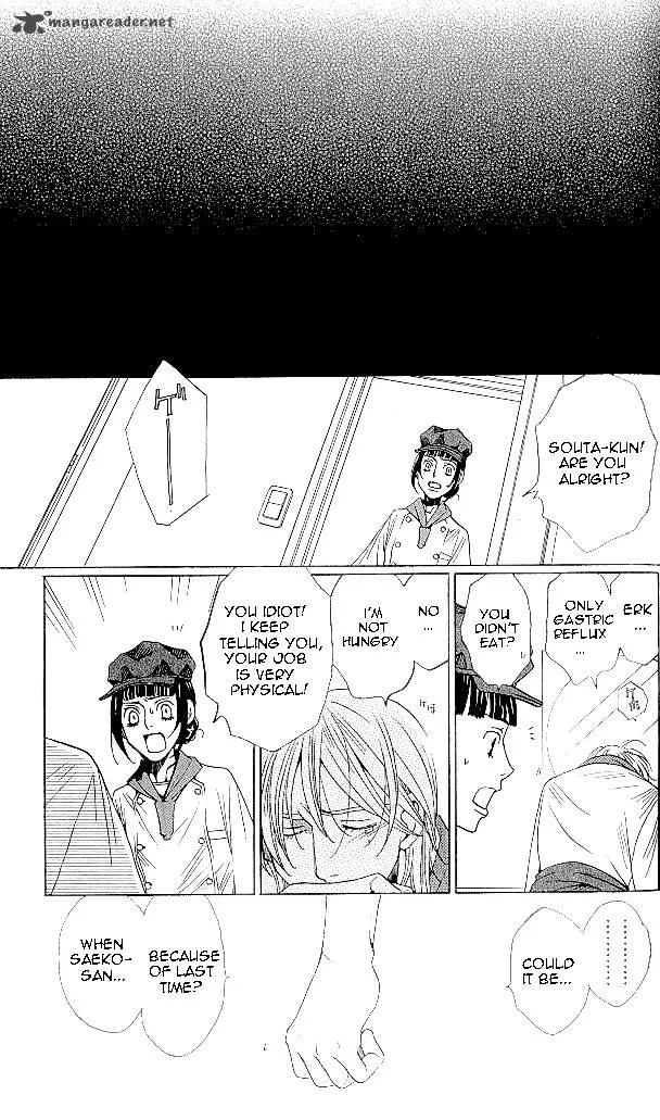 Shitsuren Chocolatier Chapter 4 page 18