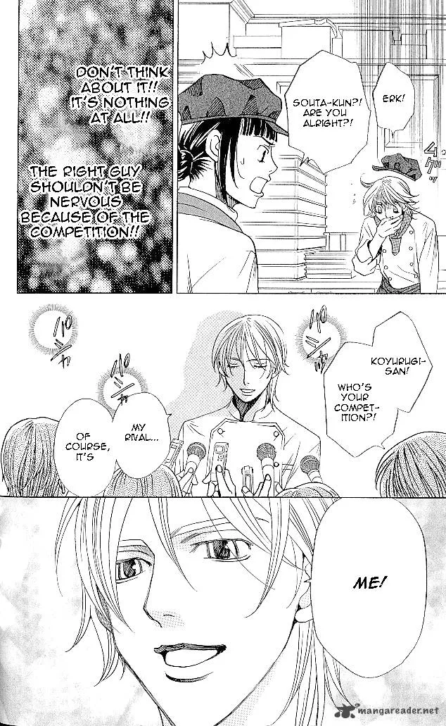 Shitsuren Chocolatier Chapter 4 page 15