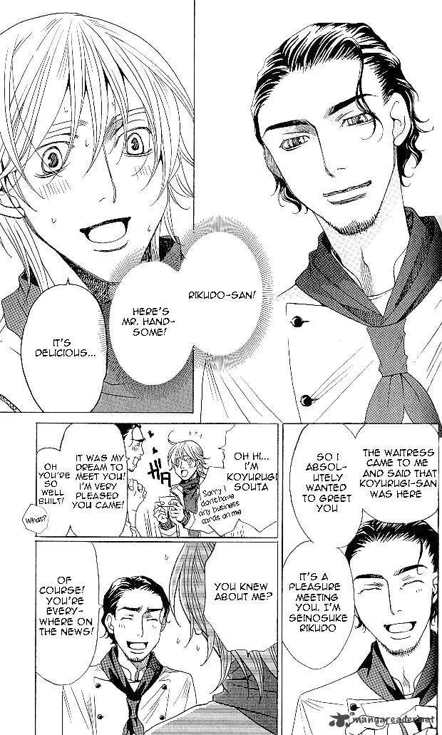Shitsuren Chocolatier Chapter 4 page 28