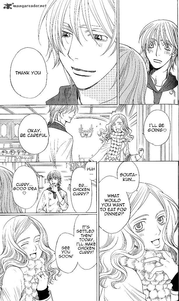 Shitsuren Chocolatier Chapter 4 page 44