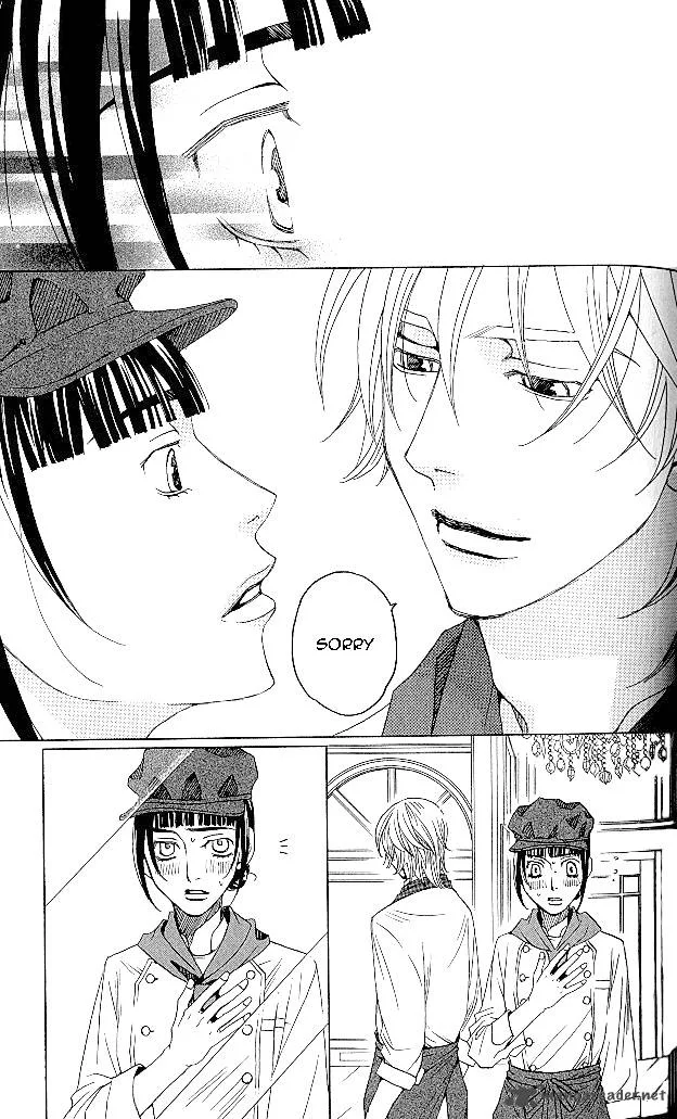 Shitsuren Chocolatier Chapter 4 page 48