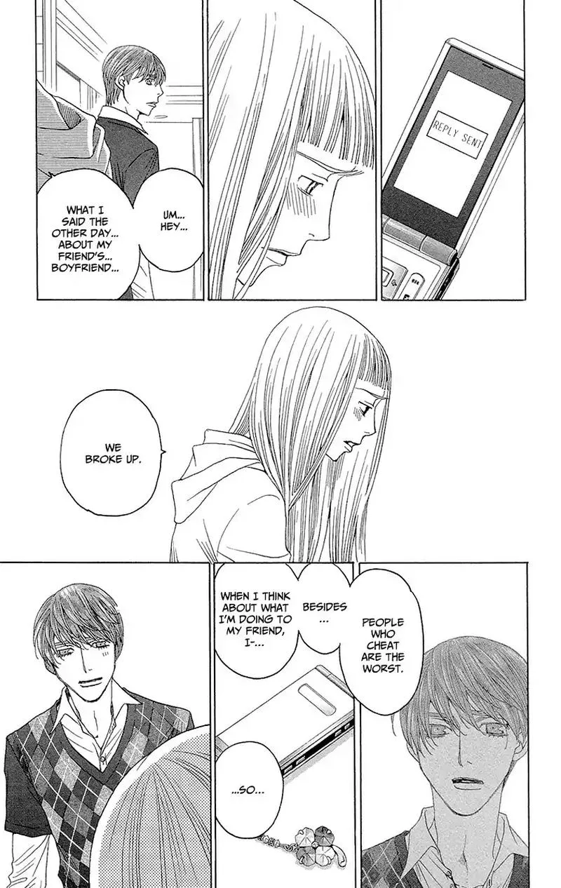 Shitsuren Chocolatier Chapter 5 page 22