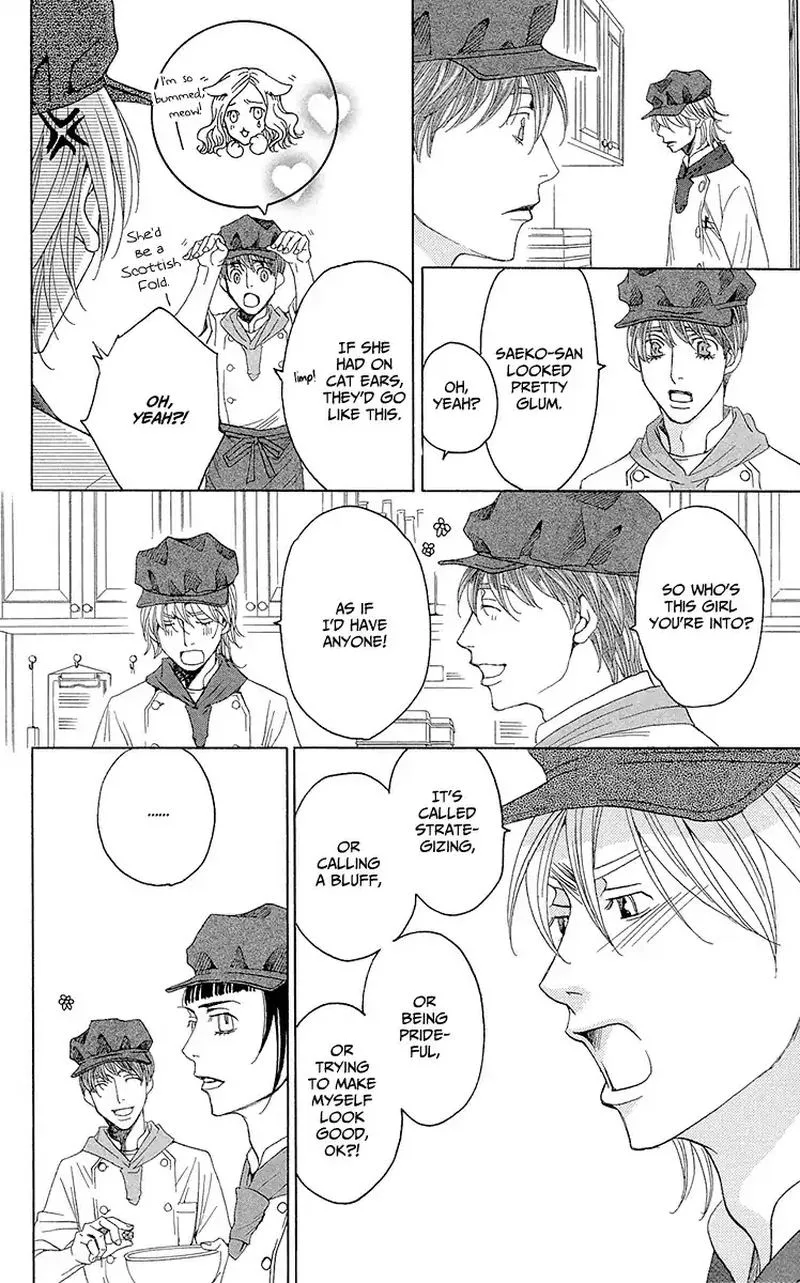 Shitsuren Chocolatier Chapter 5 page 33