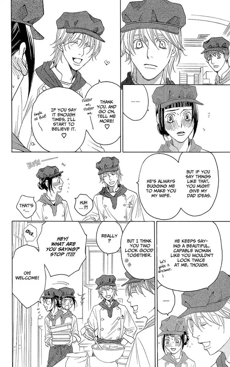 Shitsuren Chocolatier Chapter 5 page 25