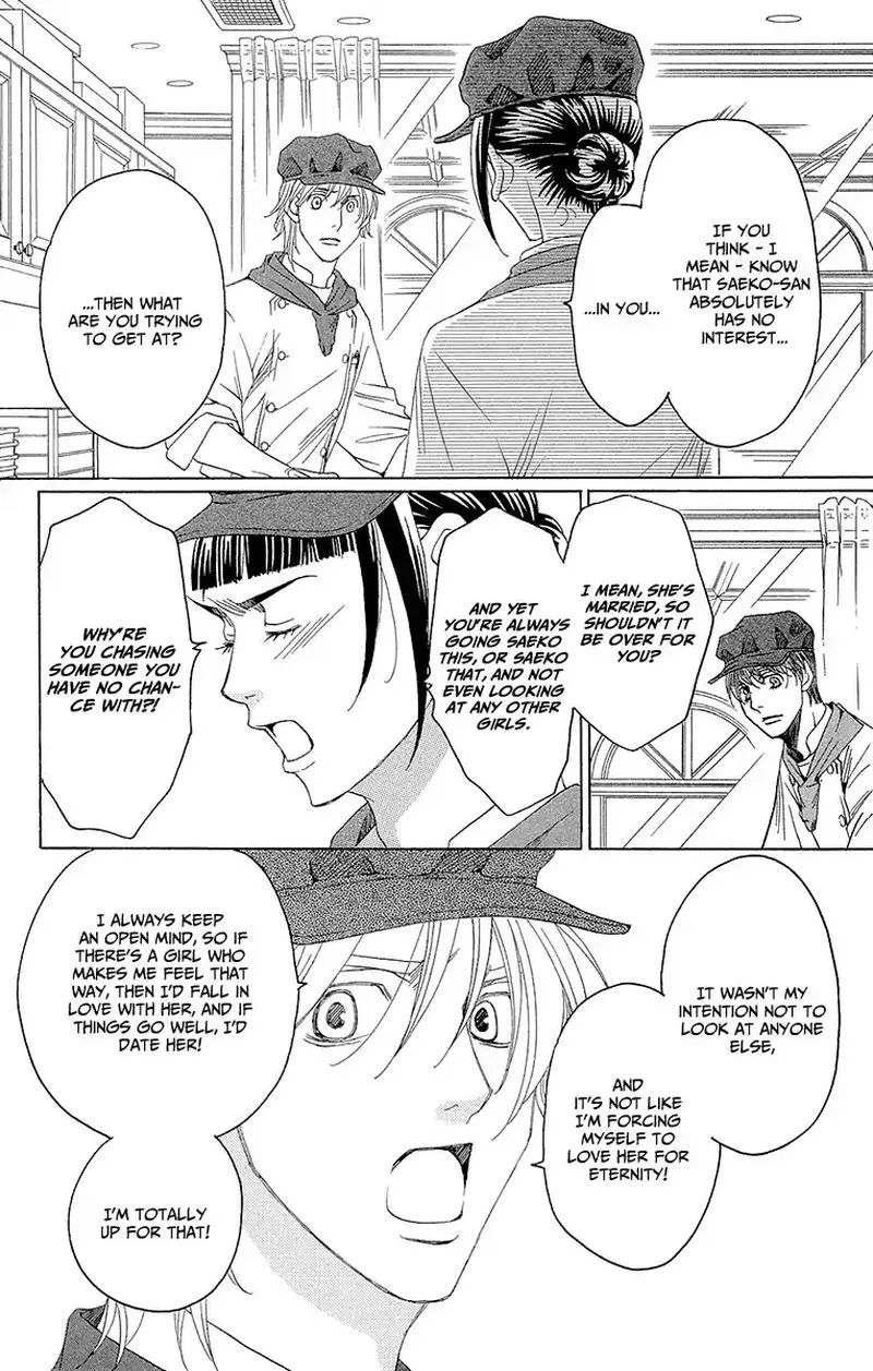 Shitsuren Chocolatier Chapter 5 page 41