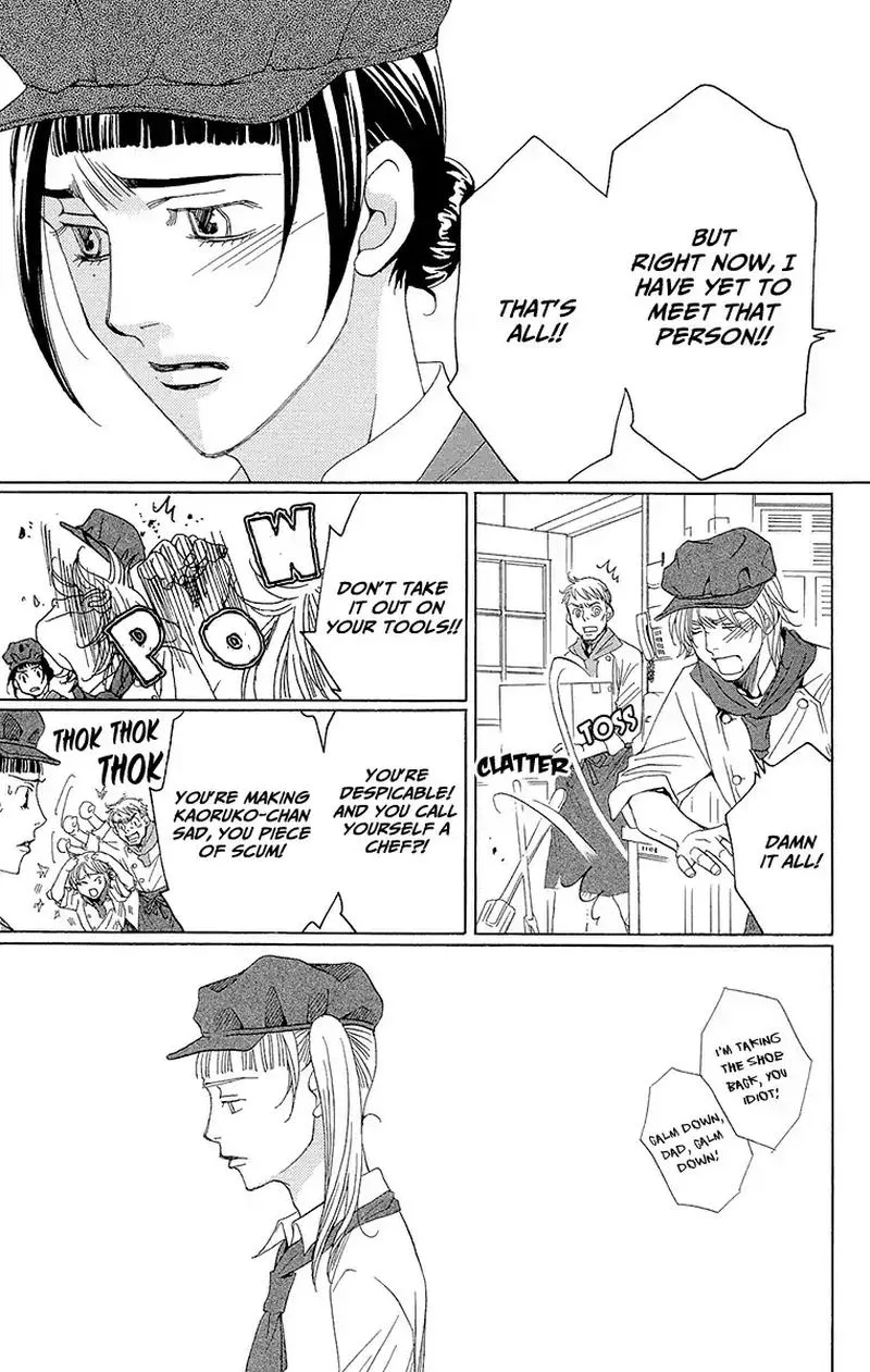 Shitsuren Chocolatier Chapter 5 page 42