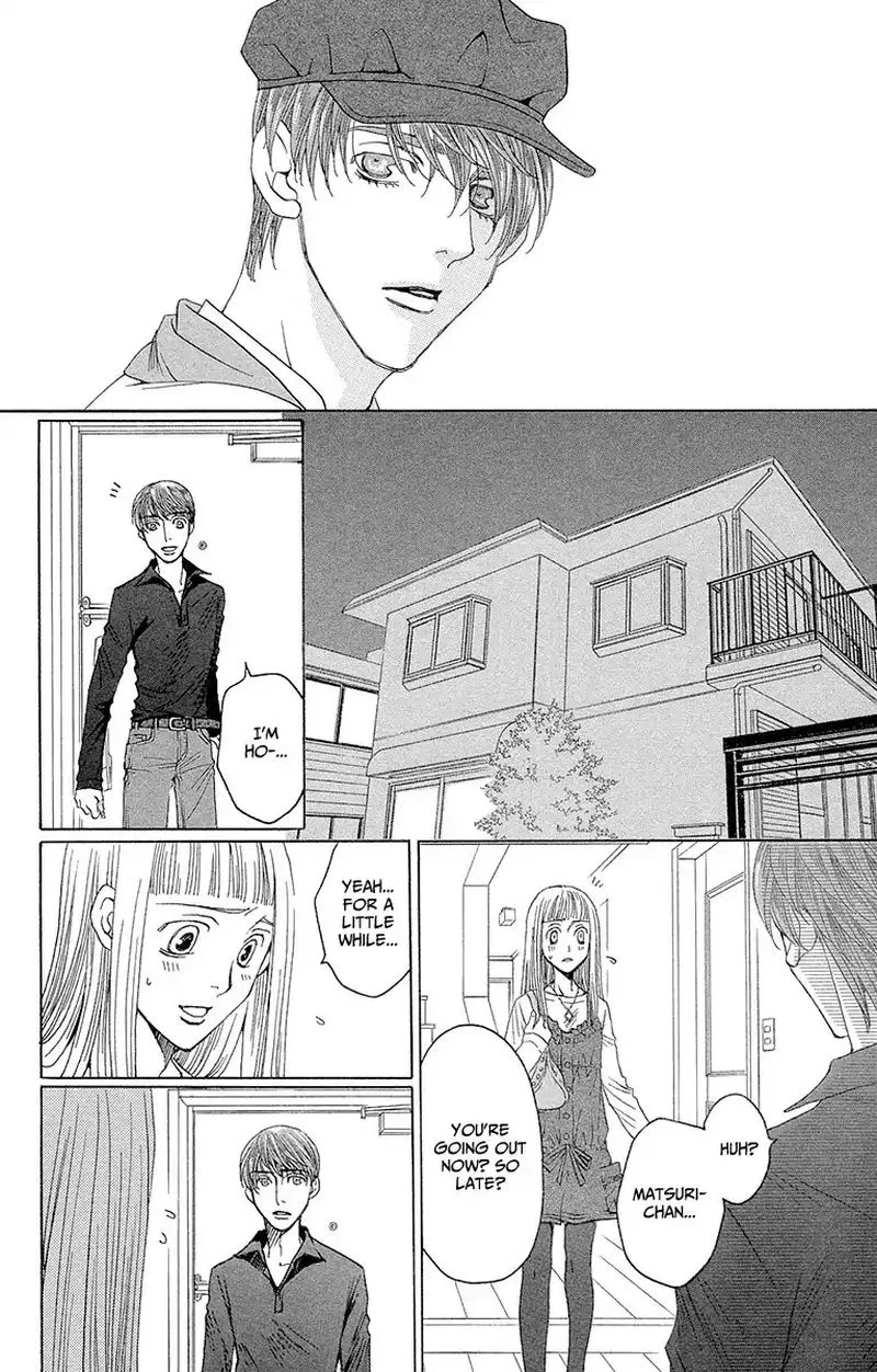 Shitsuren Chocolatier Chapter 5 page 43