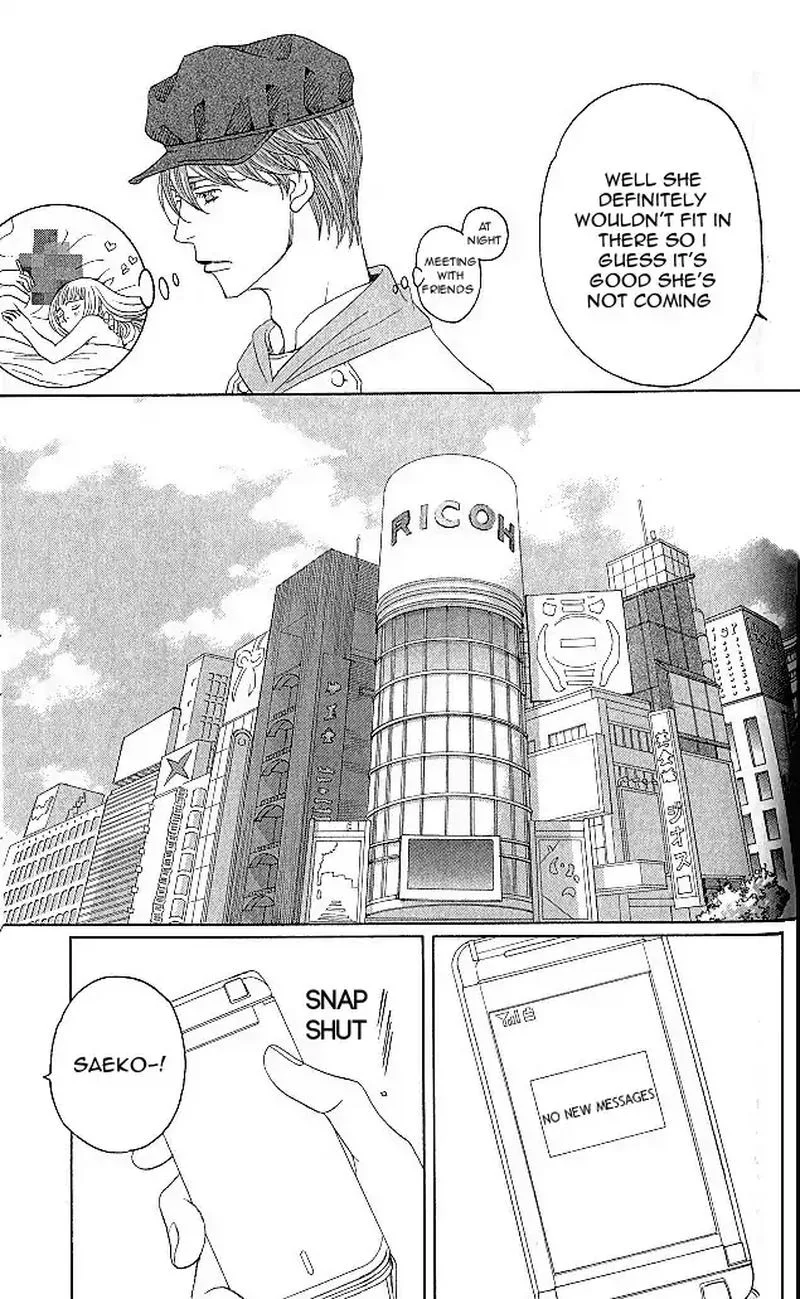Shitsuren Chocolatier Chapter 6 page 19