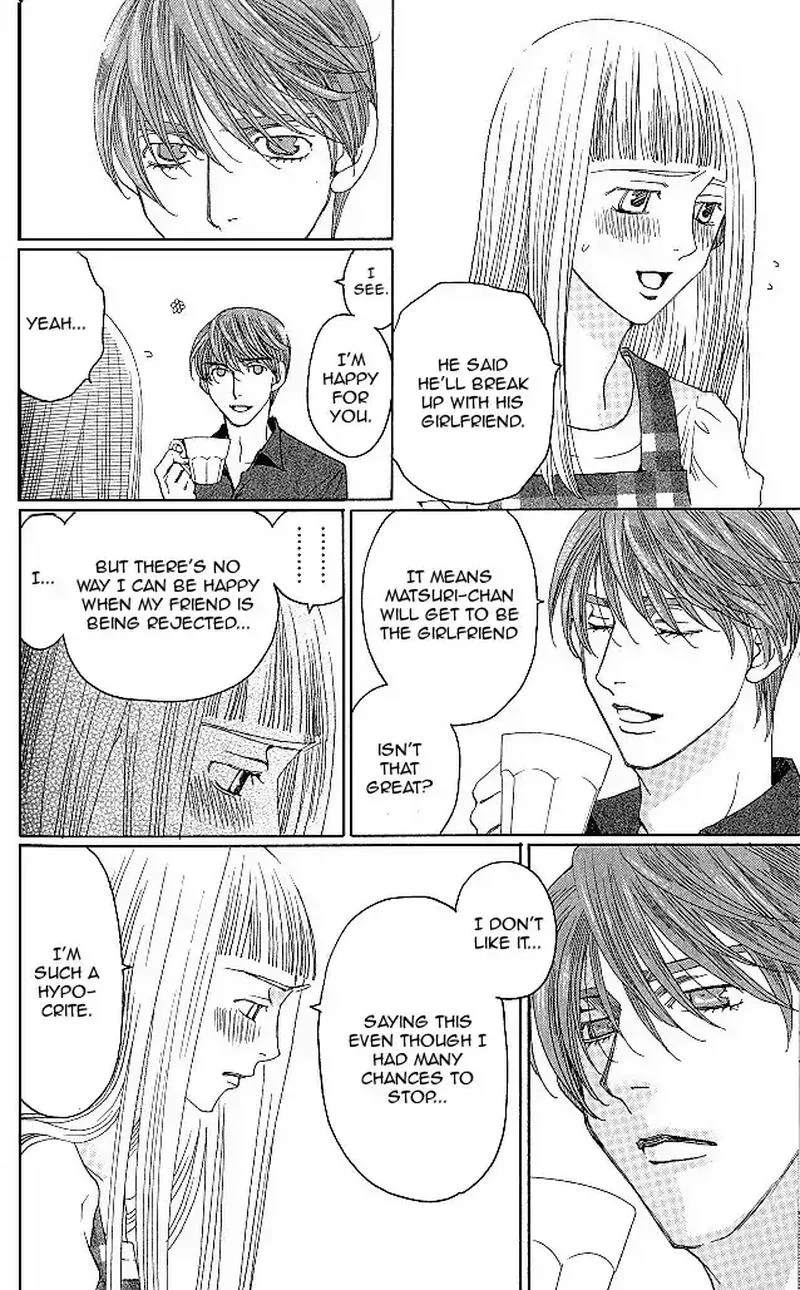Shitsuren Chocolatier Chapter 6 page 8