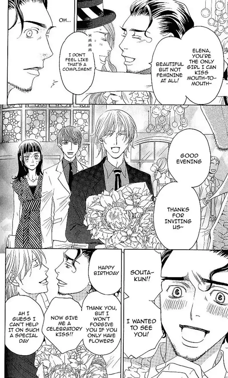 Shitsuren Chocolatier Chapter 6 page 24