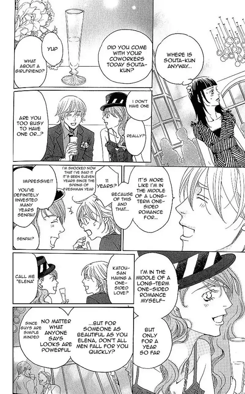 Shitsuren Chocolatier Chapter 6 page 28