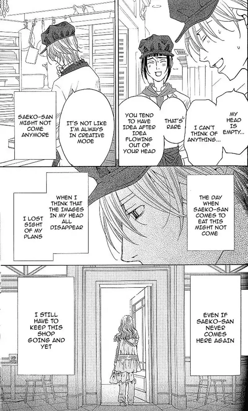 Shitsuren Chocolatier Chapter 6 page 17
