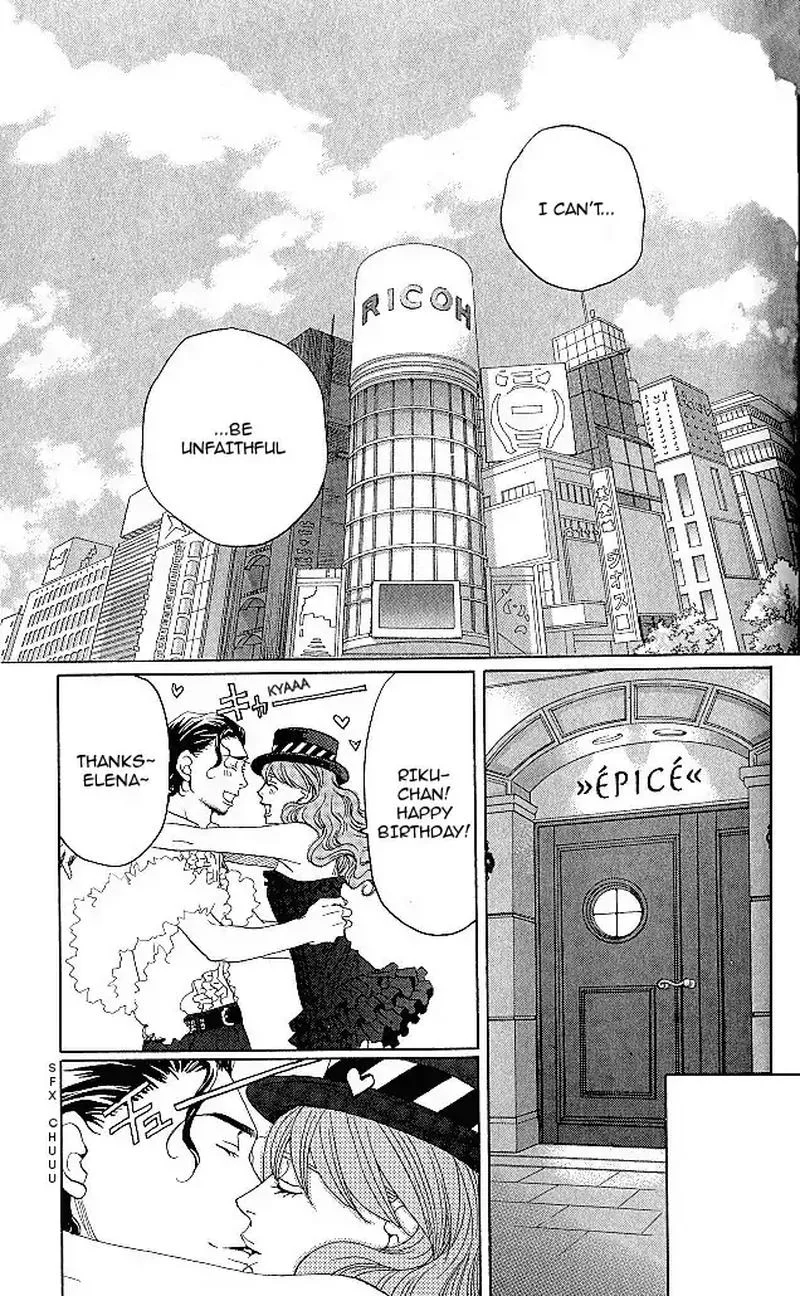 Shitsuren Chocolatier Chapter 6 page 23