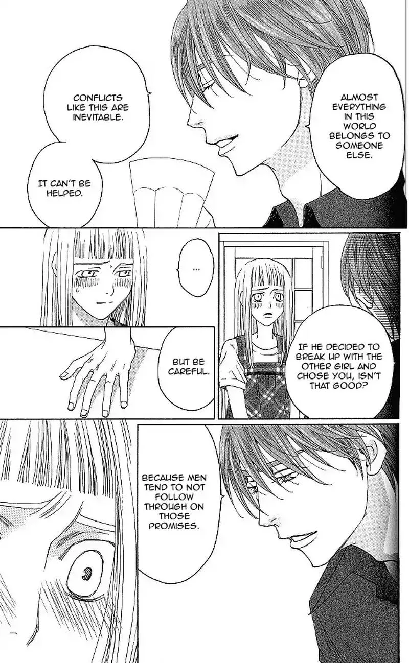 Shitsuren Chocolatier Chapter 6 page 9