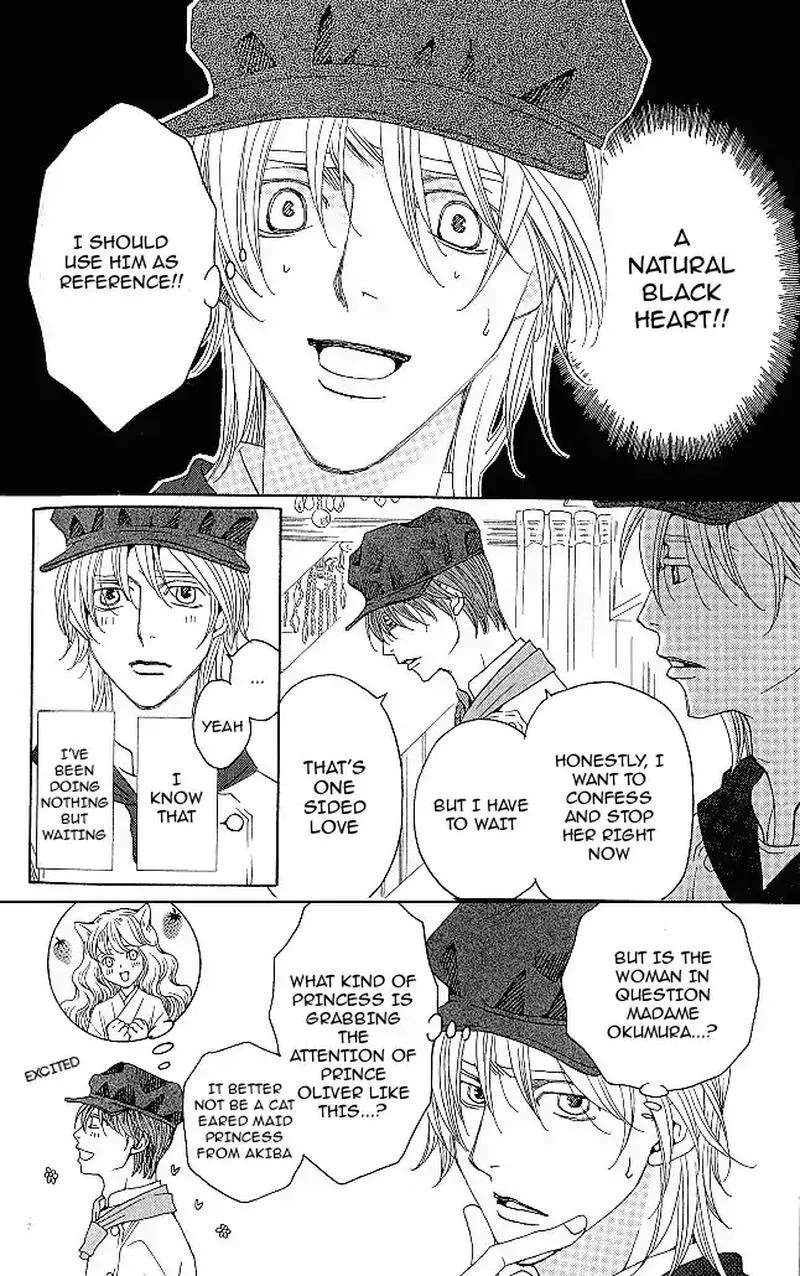 Shitsuren Chocolatier Chapter 6 page 14