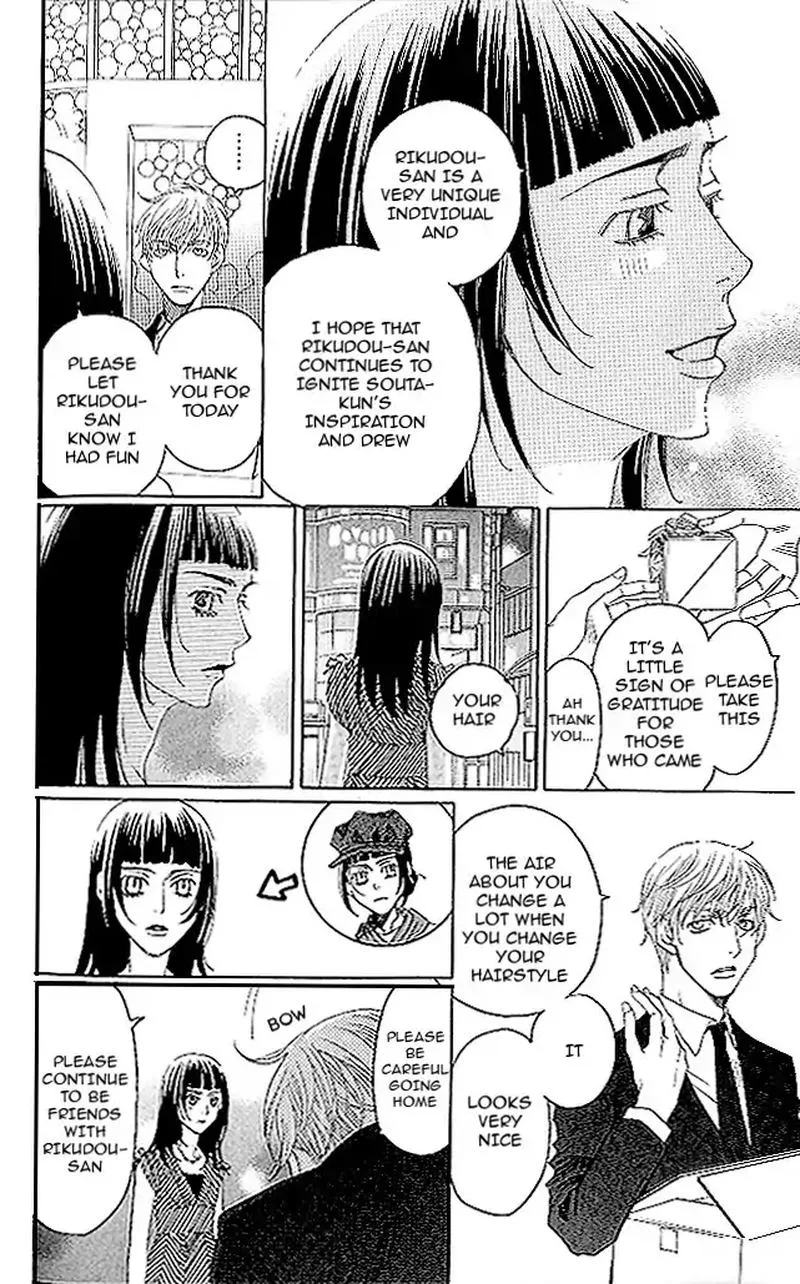 Shitsuren Chocolatier Chapter 6 page 32