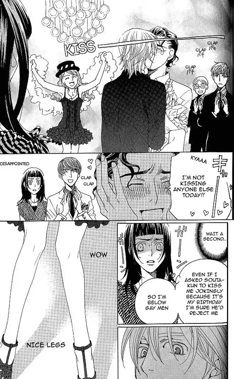 Shitsuren Chocolatier Chapter 6 page 25