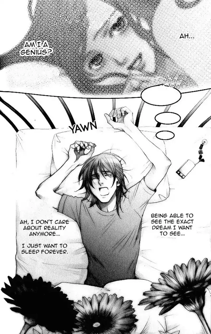Shitsuren Chocolatier Chapter 6 page 4