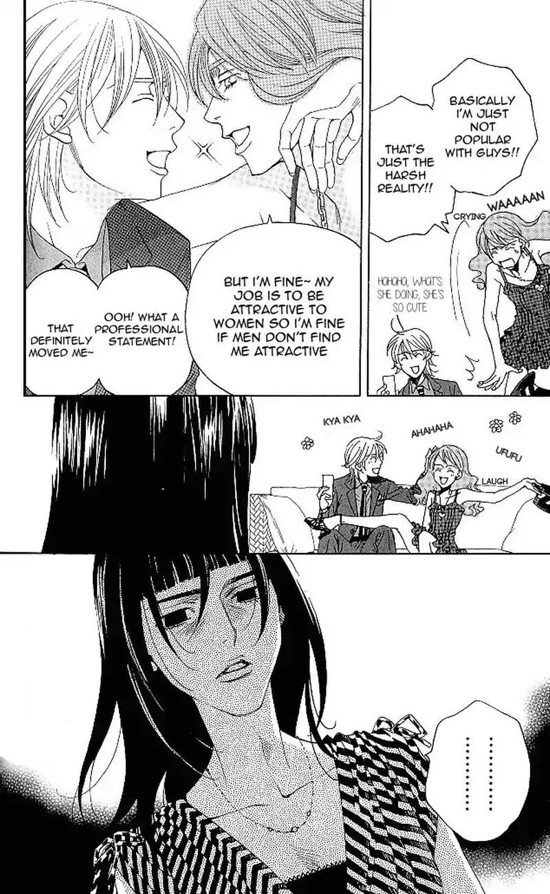 Shitsuren Chocolatier Chapter 6 page 30