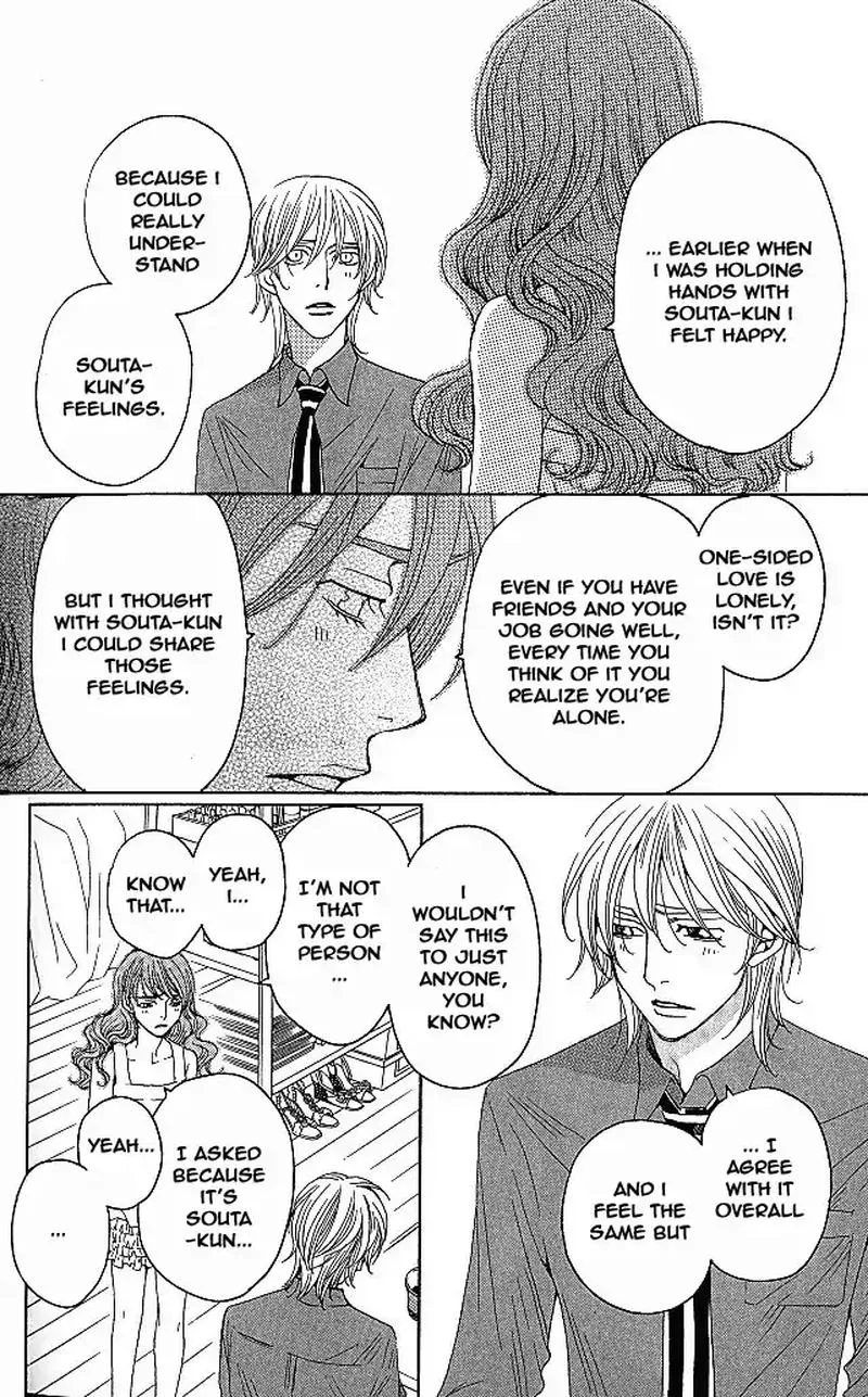 Shitsuren Chocolatier Chapter 6 page 44