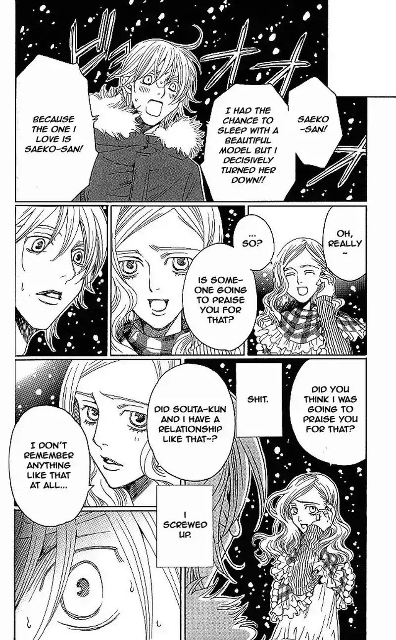 Shitsuren Chocolatier Chapter 6 page 46