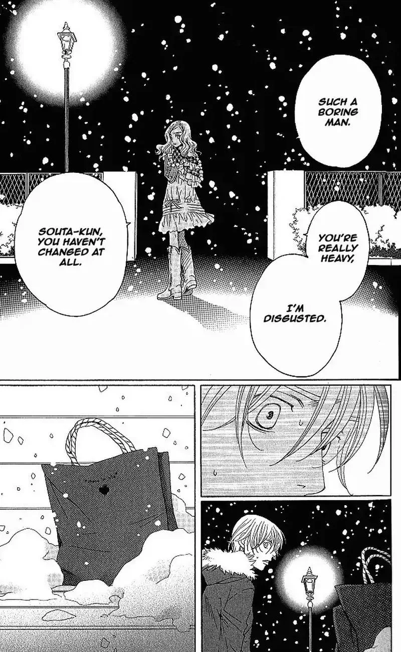 Shitsuren Chocolatier Chapter 6 page 47