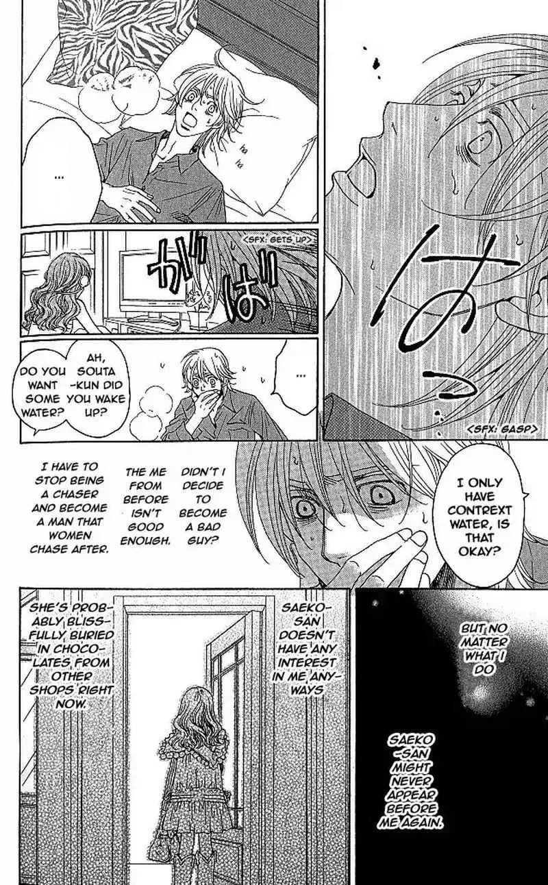 Shitsuren Chocolatier Chapter 6 page 48