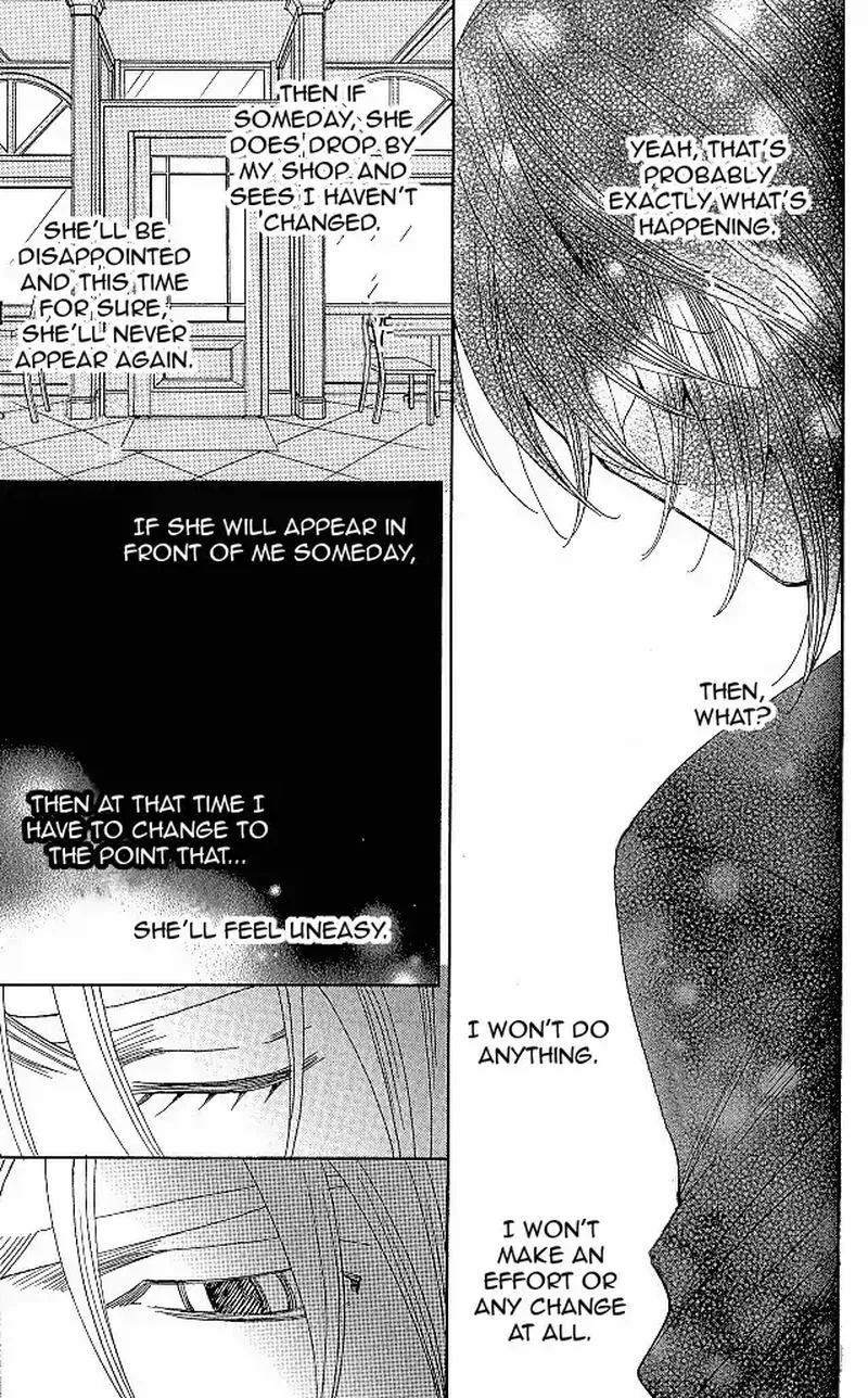 Shitsuren Chocolatier Chapter 6 page 49
