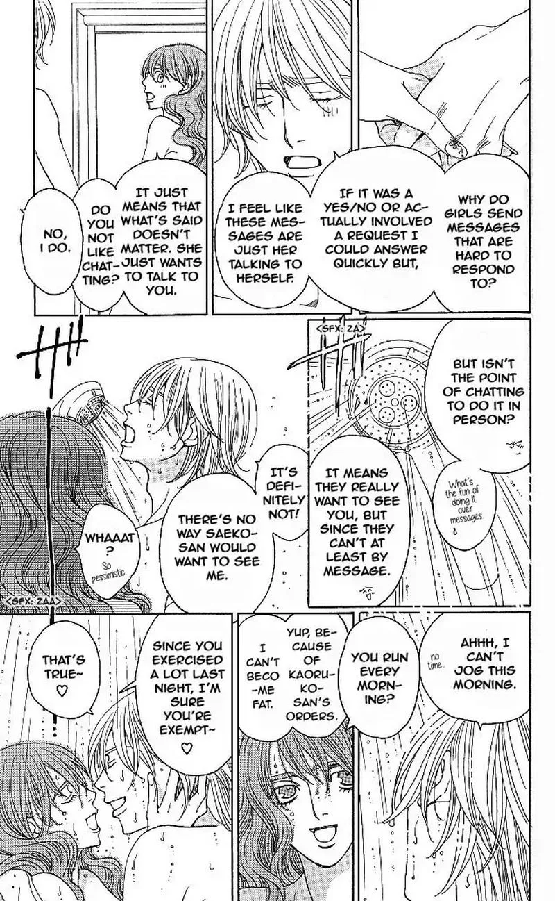 Shitsuren Chocolatier Chapter 6 page 55