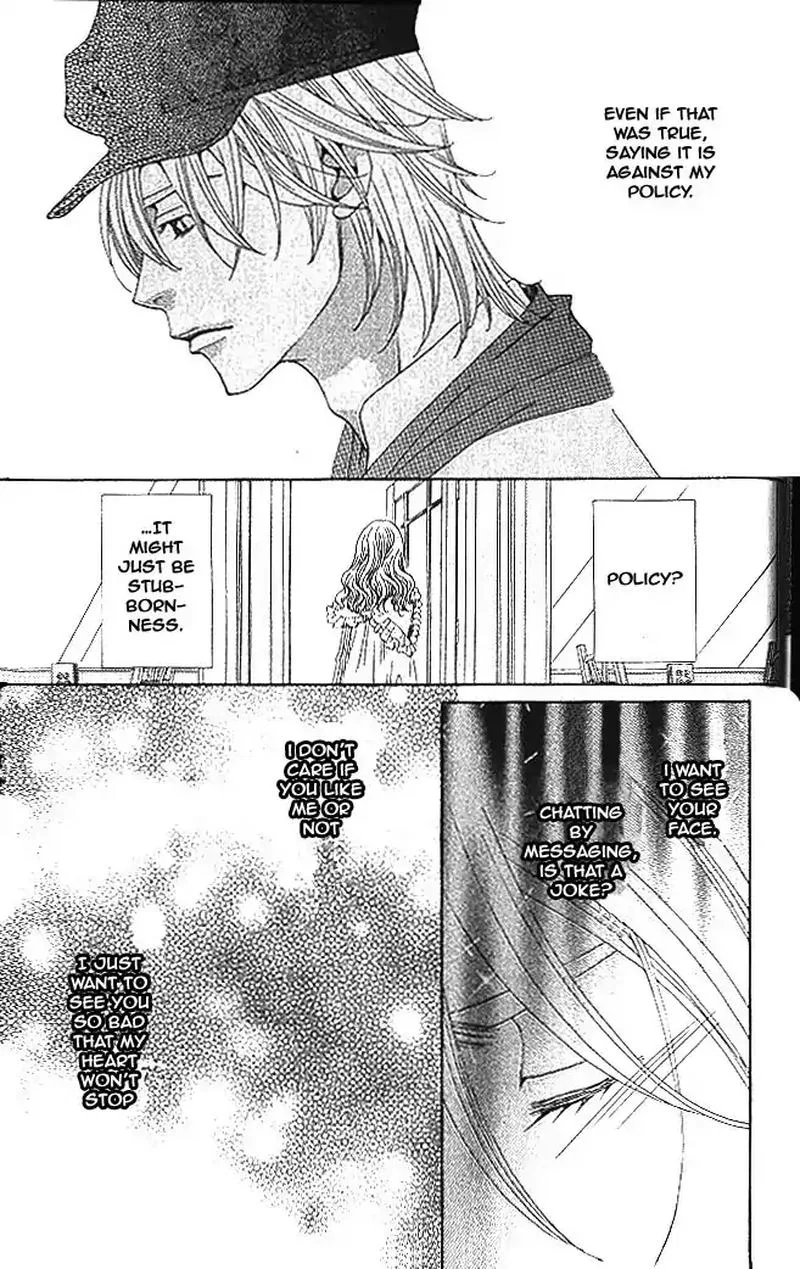 Shitsuren Chocolatier Chapter 6 page 65