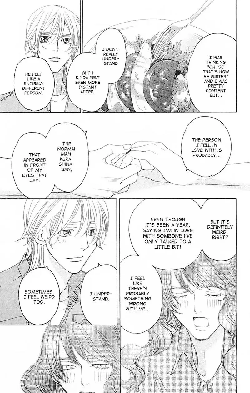 Shitsuren Chocolatier Chapter 7 page 35