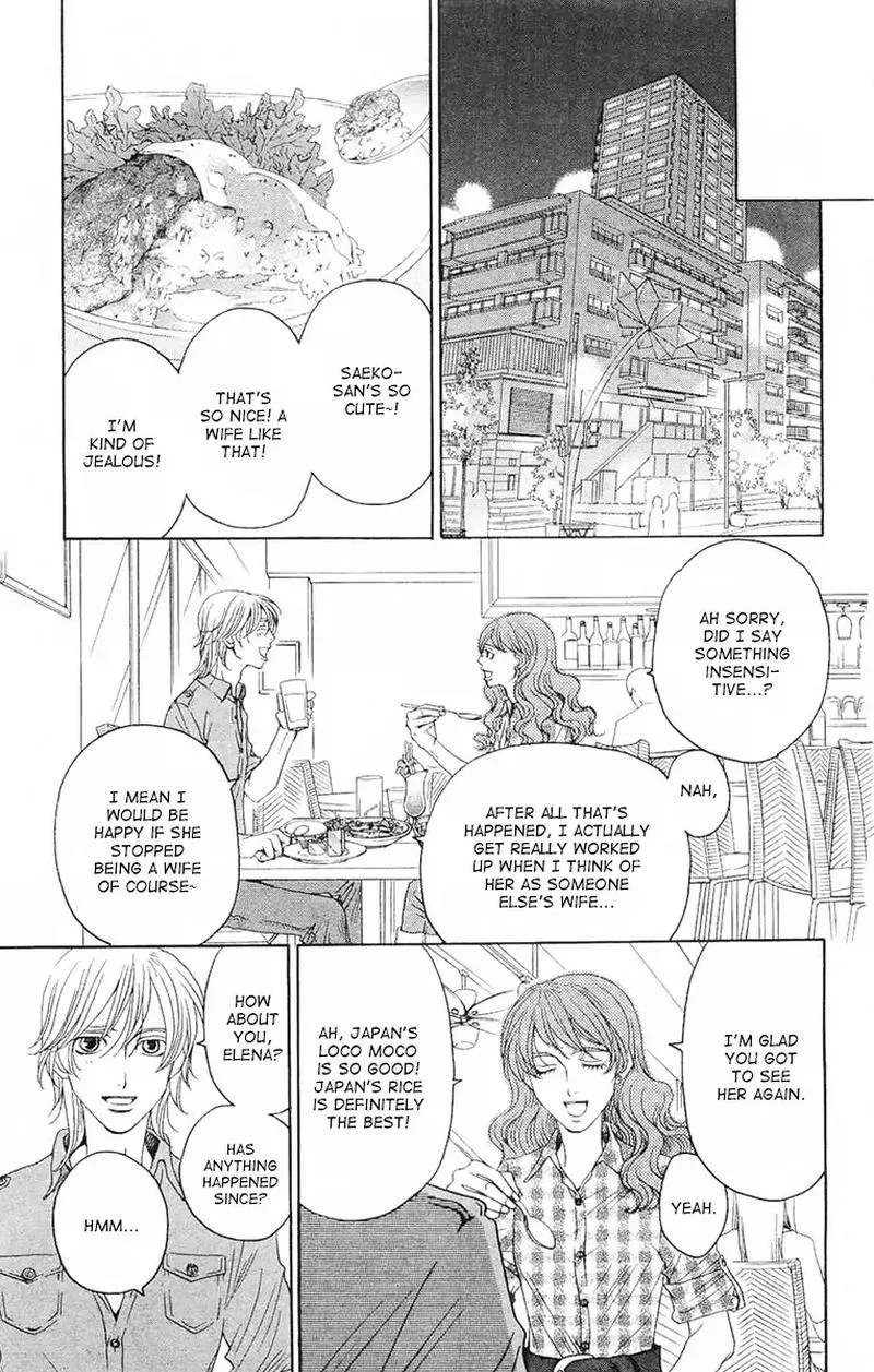Shitsuren Chocolatier Chapter 7 page 33