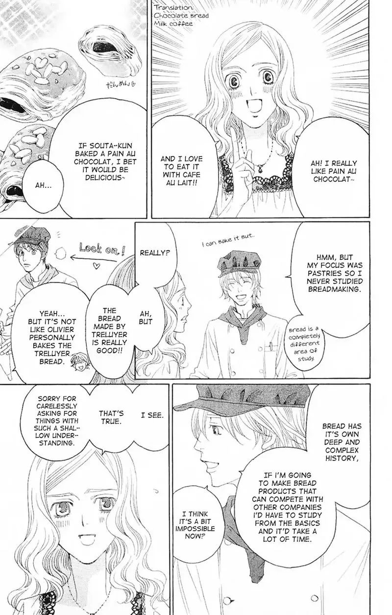 Shitsuren Chocolatier Chapter 7 page 27