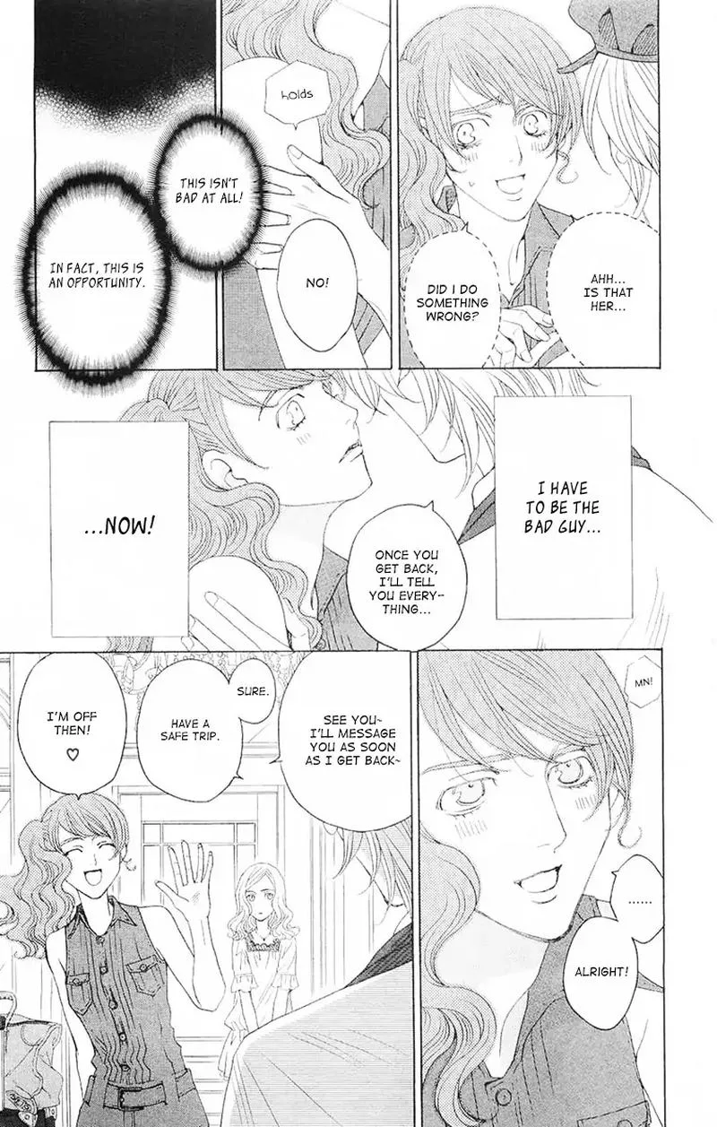Shitsuren Chocolatier Chapter 7 page 15