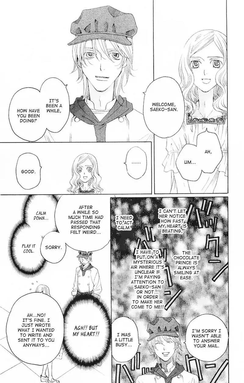 Shitsuren Chocolatier Chapter 7 page 17