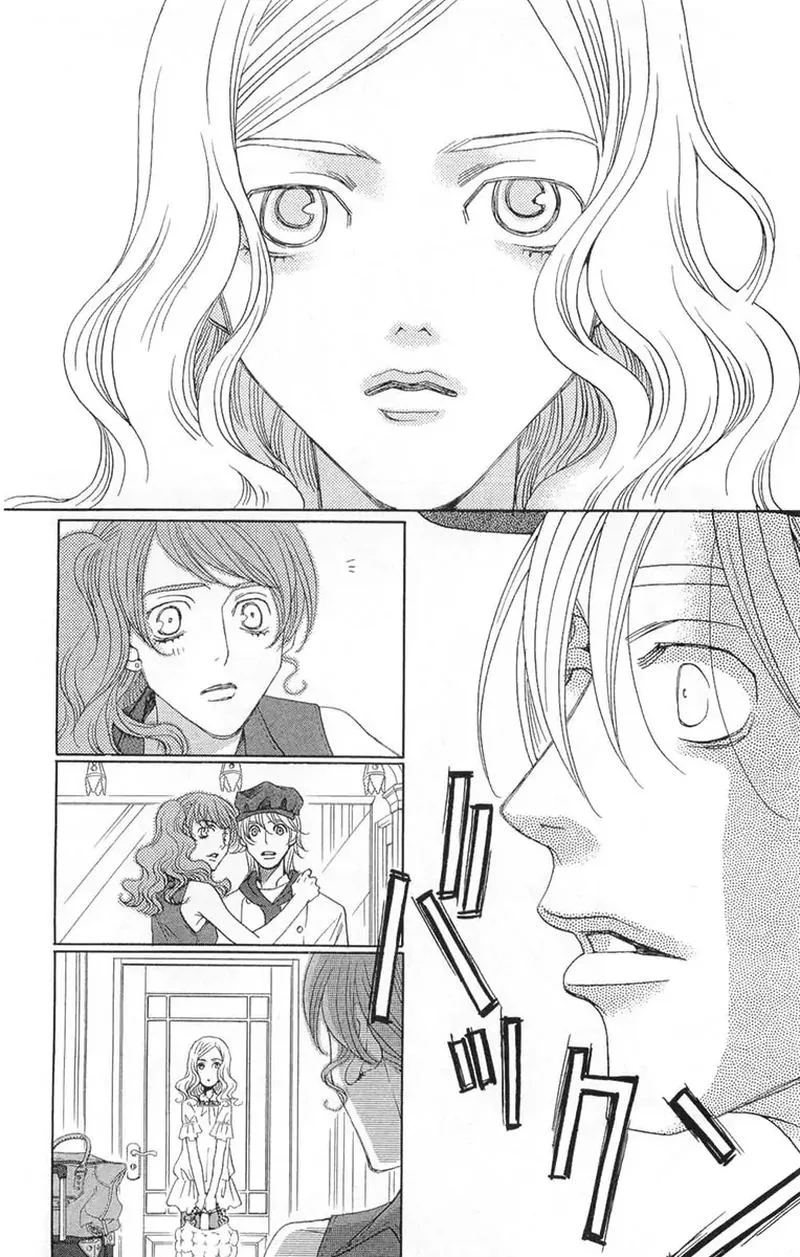 Shitsuren Chocolatier Chapter 7 page 14