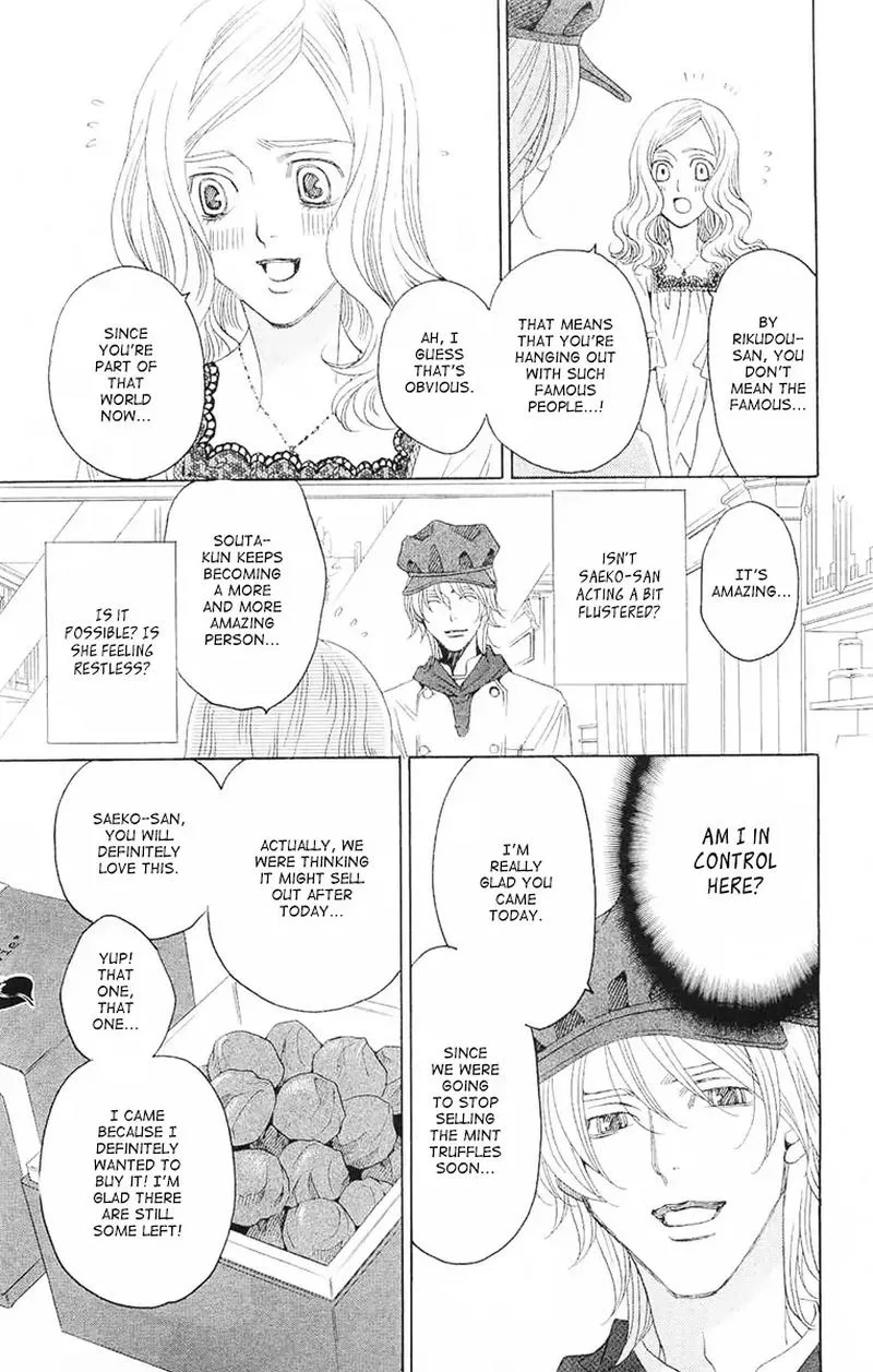 Shitsuren Chocolatier Chapter 7 page 19