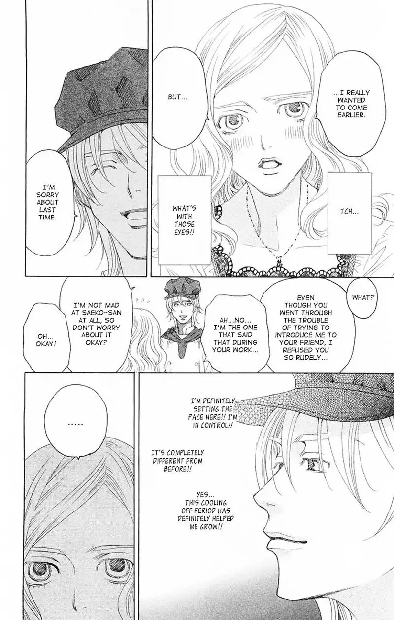 Shitsuren Chocolatier Chapter 7 page 20