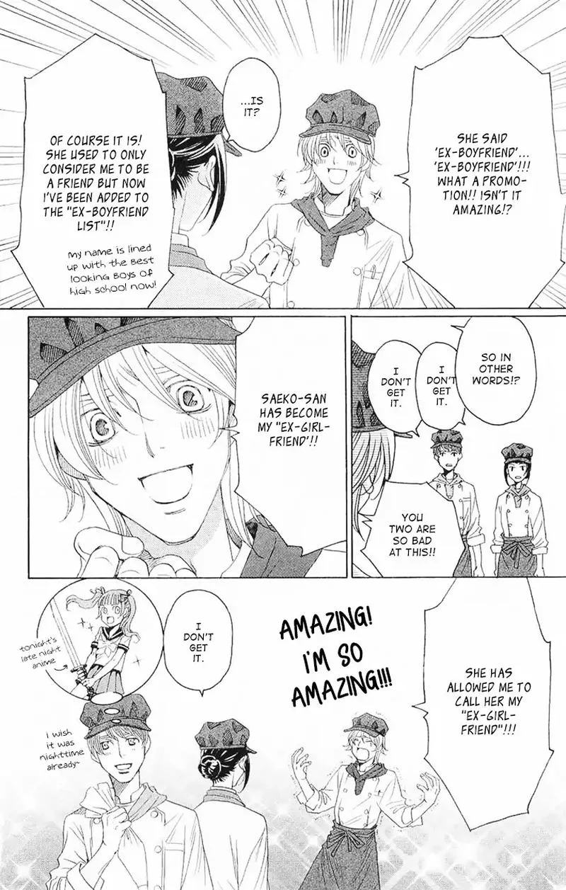 Shitsuren Chocolatier Chapter 7 page 30
