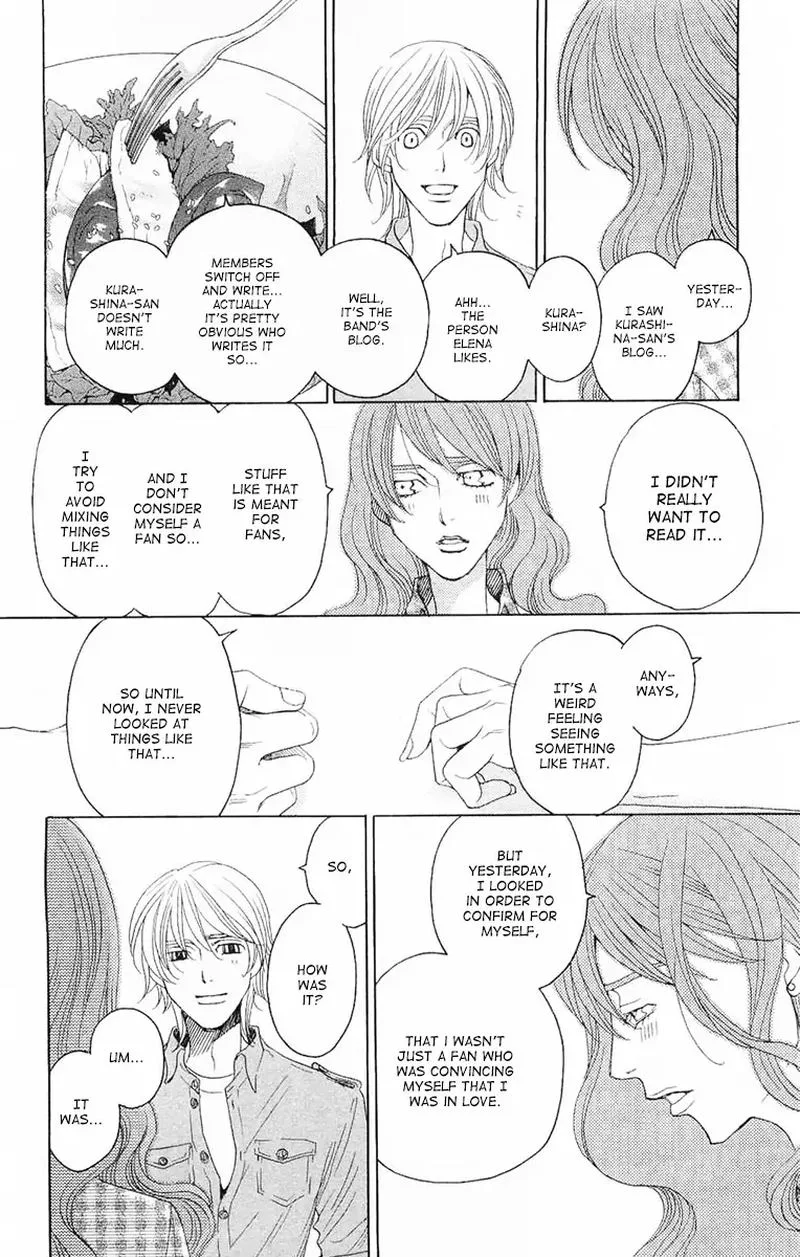 Shitsuren Chocolatier Chapter 7 page 34